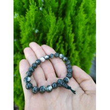 Preseli Bluestone - náramek